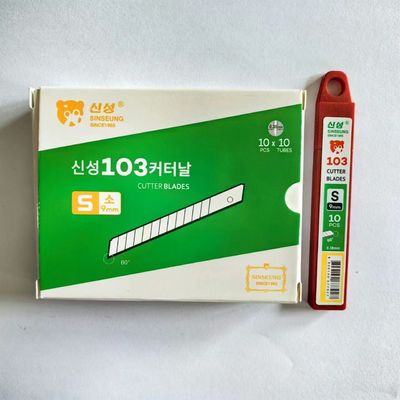 Box Cutter Knife Snap Off Knife Blade 60 Degree Professional Cutting