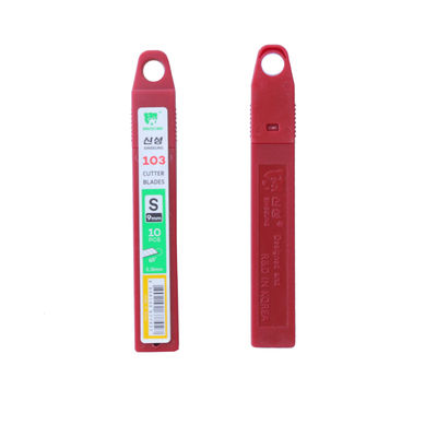 Box Snapped Off Cutter Knife Blade 9mm SK2 Steel Siver For Wallpaper