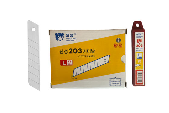 109mm Long 8-Segment SK2 Steel Cutter Blades From South Korea