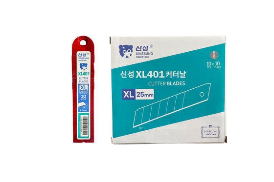 7-Segment 60 Degrees Guillotine Cutter Blades 25mm For Precise Cuts From South Korea