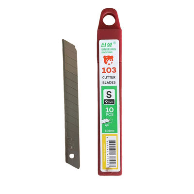 13 Segmented SK2 Carbon Steel Replacement Blade From South Korea