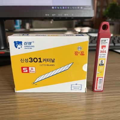SK2 Carbon Steel 9mm Snap Off Blade Replacements 9 Segments 0.38mm Blade