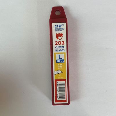 SK2 Steel 8-Segment 0.5mm 18mm Cutter Blades for Heavy Duty Cutting