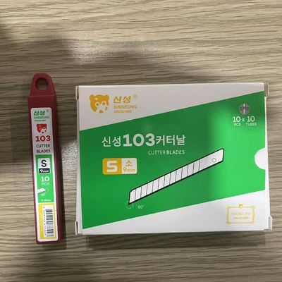86mm Length 9mm Cutter safety knives retractable blade With 0.38 Mm Blade Thickness And Replacement Blades Included