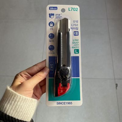 Precision Cutting Snap Off Drywall Utility Knife ABS Alloy SK2 Blade Included