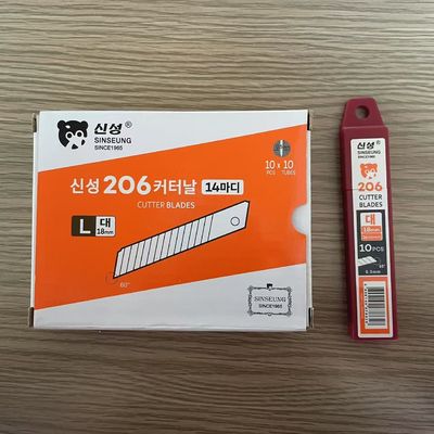 18mm SK2 Utility Knife Blades For Drywall / Industrial Cutting