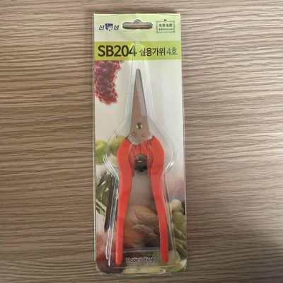 Professional SB204 Hardware Scissors With Red Handle 80g Weight