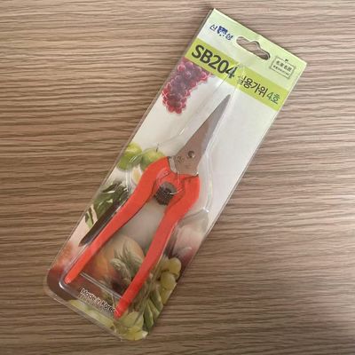 Ergonomic Handle Cable Cutter Tool Upgrade Cutting Experience