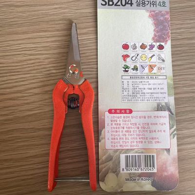 80g Length 160mm Pruning Snips For Precise Construction Work