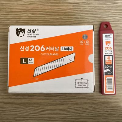 0.5 Mm Thickness SK2 18mm Snap Off Blades For Heavy Duty Cutting Tasks