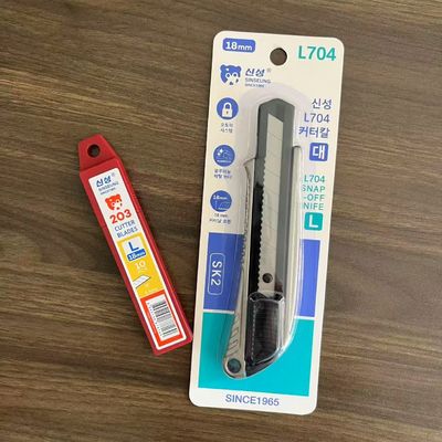 Kitchen Essentials Household Heavy Duty Safety Knife 100 Mm Blade Length