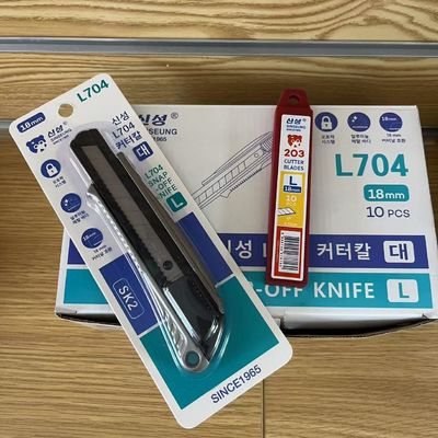 Versatile Utility Knife 160*45*17mm Aluminum Knife Body With Safety Guard And Durable SK2 Blade