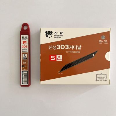 Refill 9mm Cutter Blades For Car Film Cutting Width 9mm Black Cutting Blades