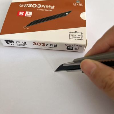 Cutting Car Film 9mm Cutter Blades Black Width 9mm Refill Blades