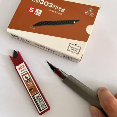 0.38mm Thickness SK2 High Carbon Steel Material Cutter Blades For Car Wrap Small Size