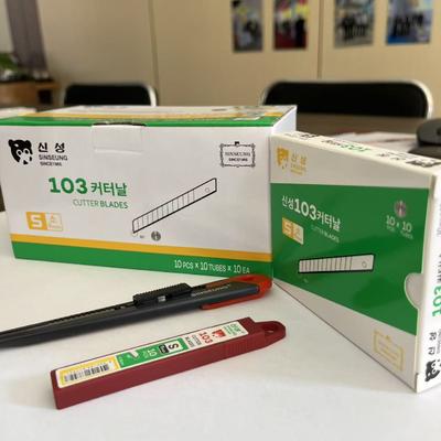 Small 0.38mm Thickness Snap Off Knife Blade For Smooth Precise Cuts