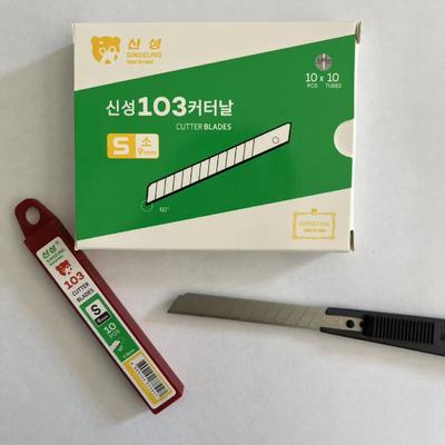 30° Tip Angle Snap Off Paper Cutter Blades High Carbon Steel