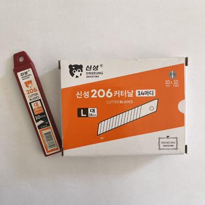 DIY Crafting Projects and 18mm Cutter Blades with 15 Segments Number SK2 High Carbon Steel