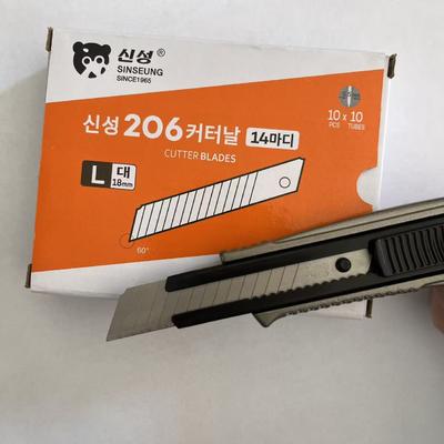 Long Lasting 18mm Knife Blades 0.4 Mm Thickness 15 Segments