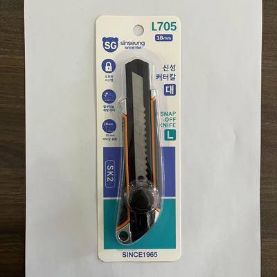 Heavy Duty Rotary Knob Snap Off Knife Cutting Paper
