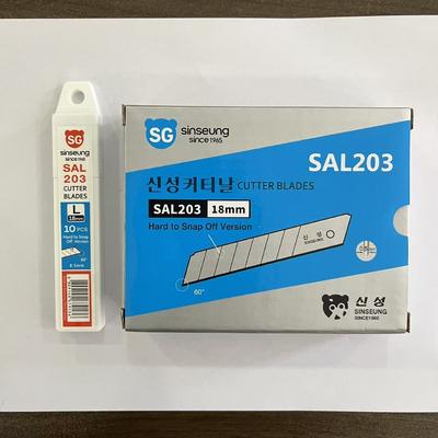 Cutting Rubber 18mm Cutter Blades with SK2 High Carbon Steel and 8 Segments Number