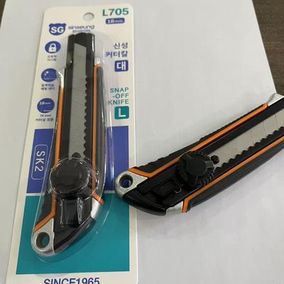 Multipurpose 18mm Snap Off Knife For Standard 18mm Blades