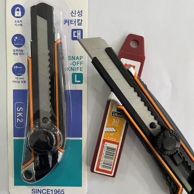 Versatile Multifunctional Drywall Utility Knife Safety Design