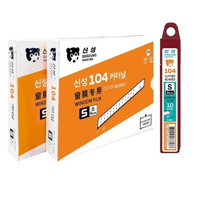 Sk2 High Carbon Steel 9mm Knife Blades 60 Degrees Angle