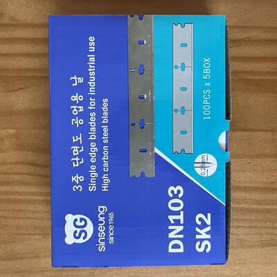 39mm Segment Sk2 Single Edge Industrial Razor Blades High Carbon Steel