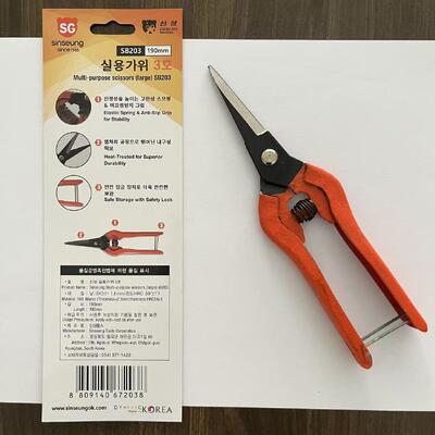 Ergonomic Handle Cable Cutter Tool Hardware Scissors For Heavy Duty Cutting Tasks Ensuring Safety Efficiency