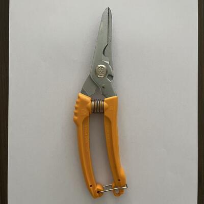203mm Hardware Scissors Ergonomic Handle Type South Of Korea Manufactured Heavy Duty Cutting Equipment For Professionals