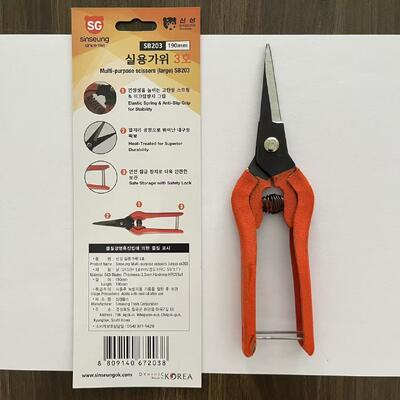 Overalllength 19.5 Cm Multipurpose Snip Tool For Cutting In Industrial Settings