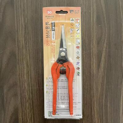 Iron Handle Wire Snips Hardness Hrc58-59 Durable Performance