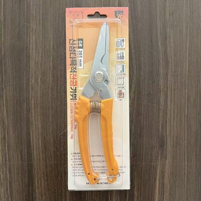 HRC56-58 Korean Scissors SINSEUNG G8 Multipurpose Electrician Scissors Engineered For Performance Long Lasting Sharpness