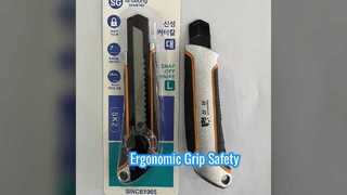 18mm Utility Knife Ergonomic Grip Blade Guard