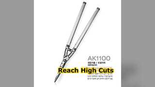 Extendable Hedge Shears Reach High