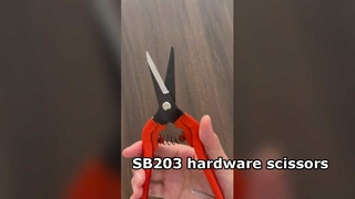 SB203 hardware scissors