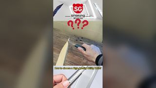 260117-1 blade-SINSEUNG